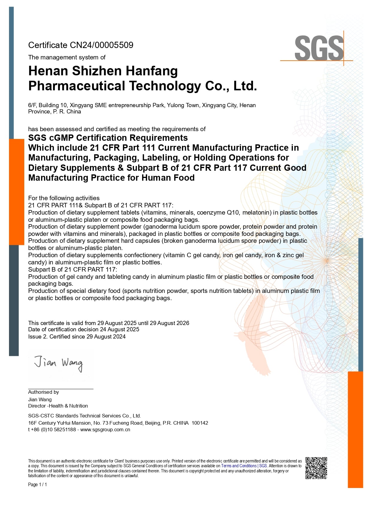 SGS certificate for Henan Shizhen Hanfang Pharmaceutical Technology Co., Ltd. on a white background